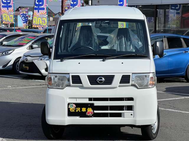 Nissan NV100 Clipper 2