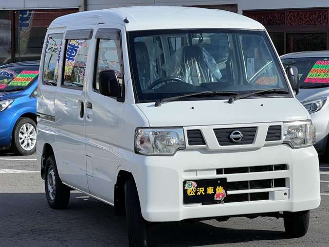 Nissan NV100 Clipper 3