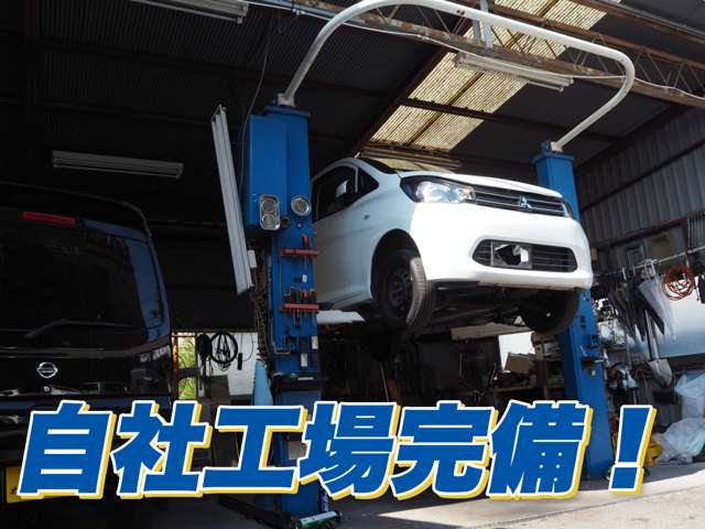 Nissan NV100 Clipper 10