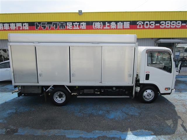 Isuzu Elf 2