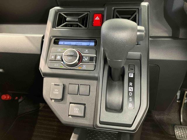 Daihatsu Taft 10