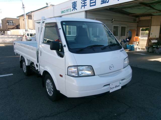 Mazda Bongo Truck 5