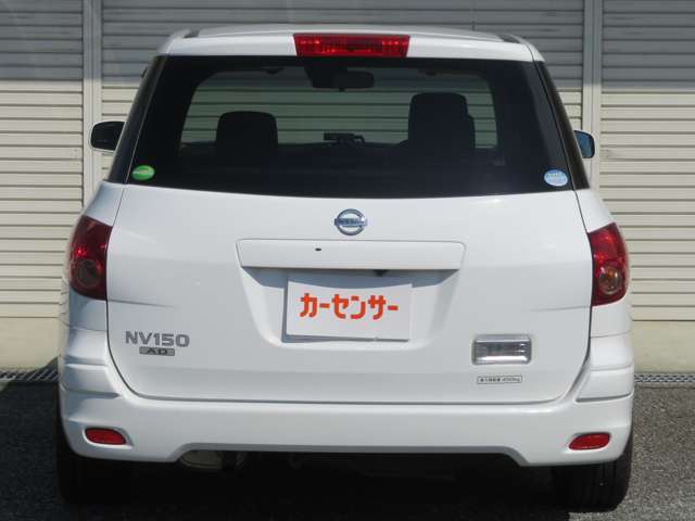 Nissan NV150 AD 6