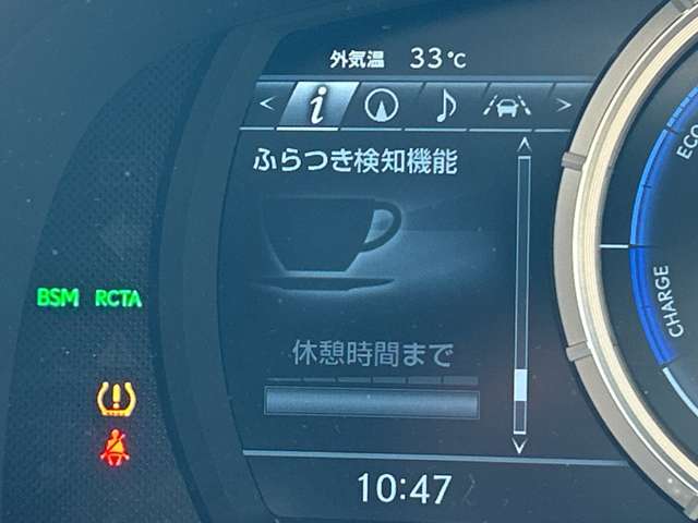 Lexus RX 11