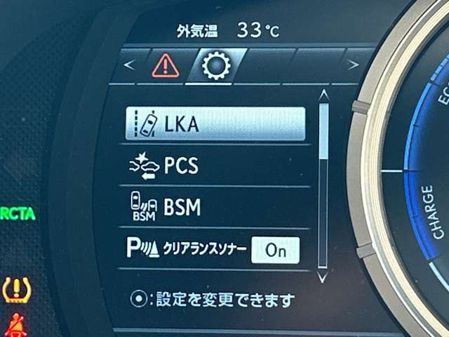 Lexus RX 12