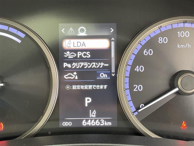 Lexus NX 5