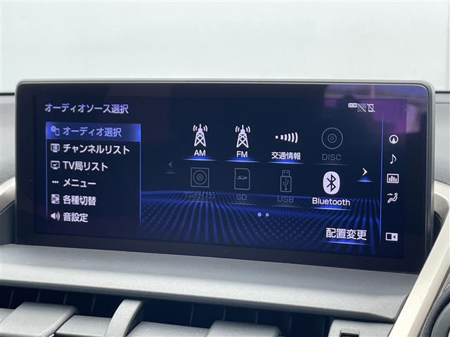 Lexus NX 7
