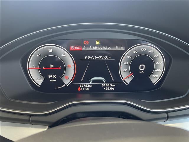 Audi Q5 5