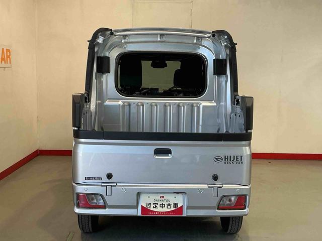 Daihatsu Hijet Deck Van 11