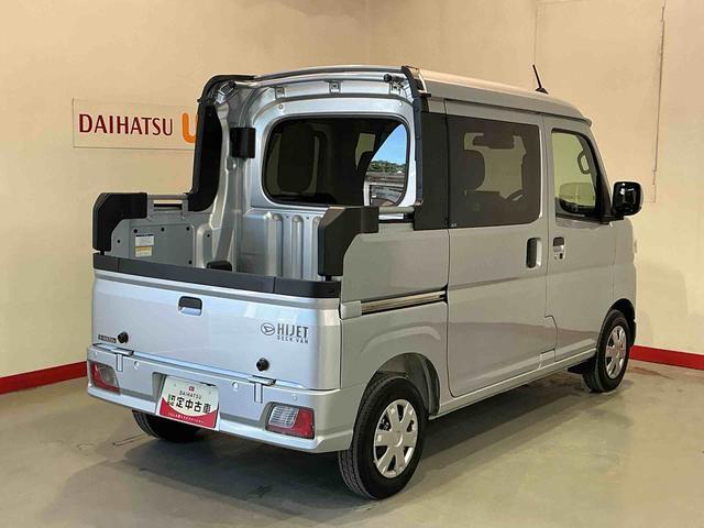 Daihatsu Hijet Deck Van 10