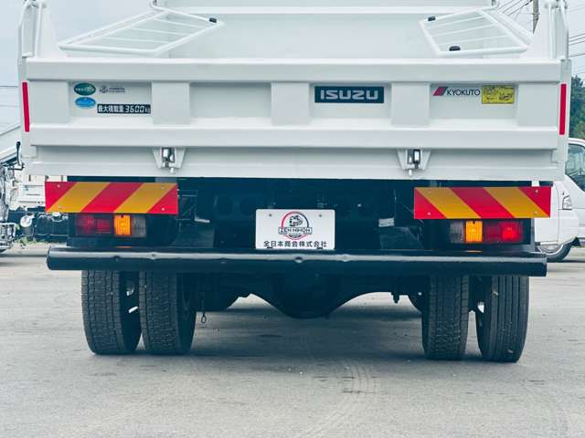 Isuzu Forward 10