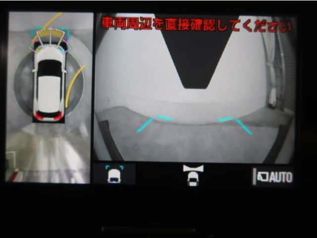 Toyota Yaris Cross 7