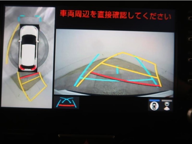 Toyota Yaris Cross 8