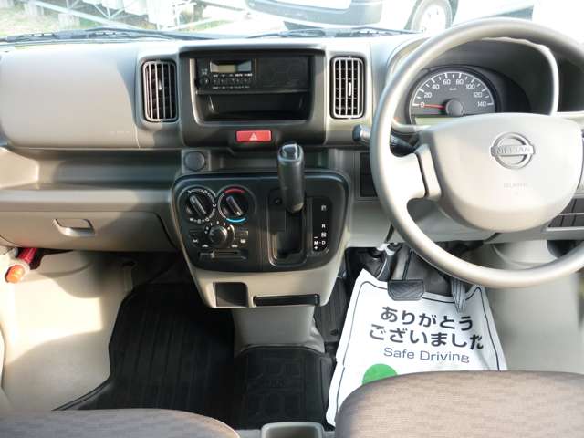 Nissan NV100 Clipper 2