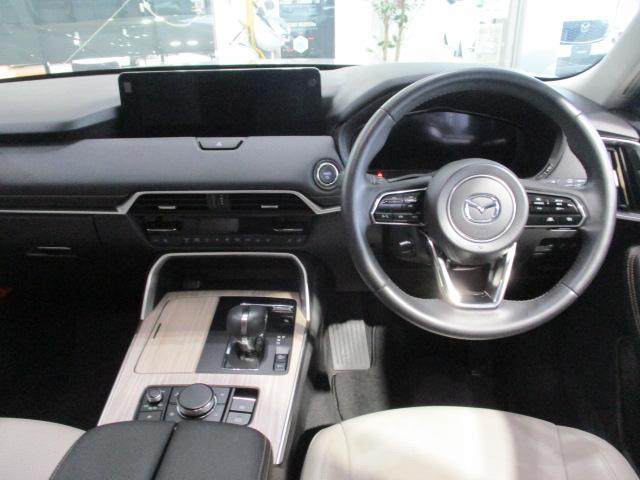 Mazda CX-80 3
