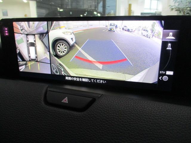 Mazda CX-80 6