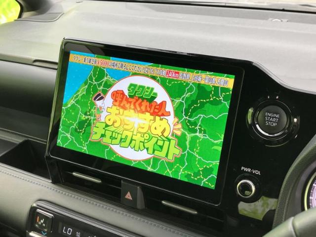 Toyota Voxy 11