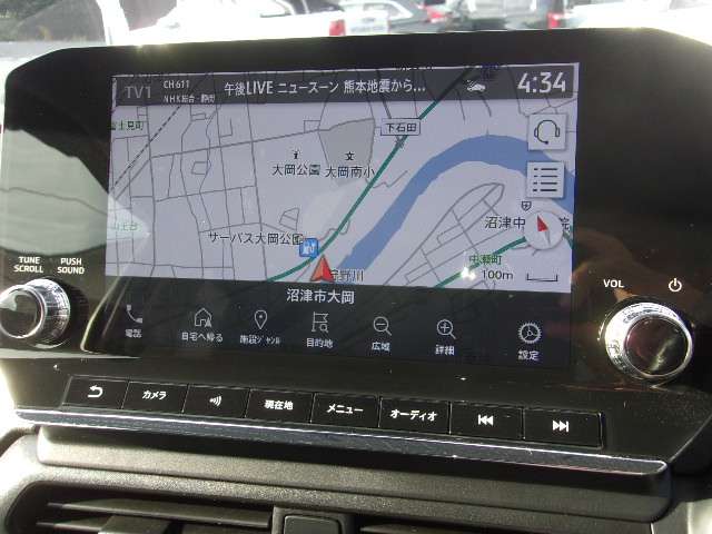 Mitsubishi eK X EV 10