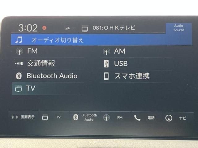 Honda Vezel 11