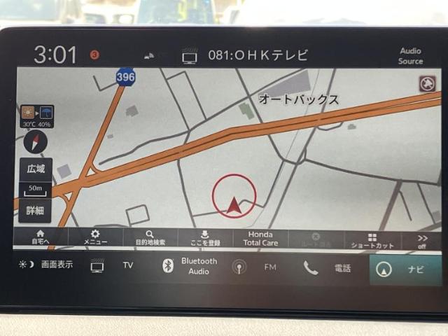 Honda Vezel 4