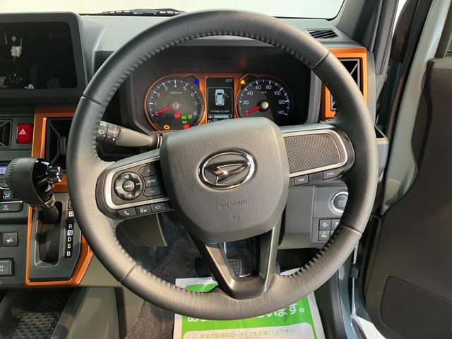 Daihatsu Taft 11