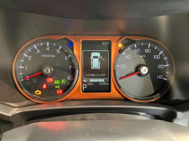 Daihatsu Taft 12