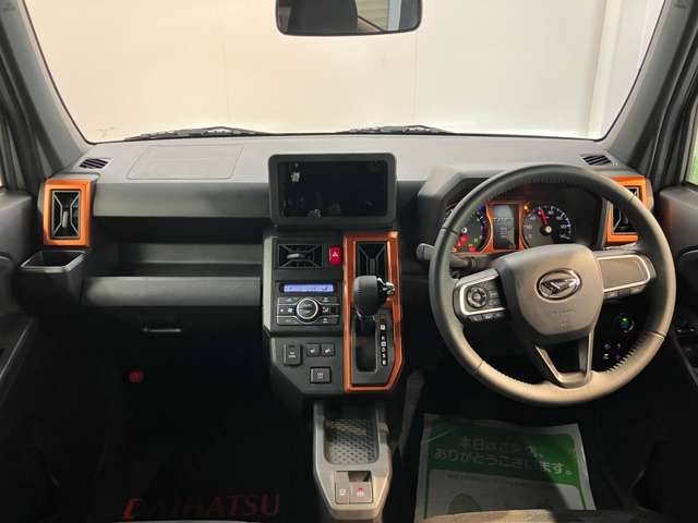 Daihatsu Taft 3