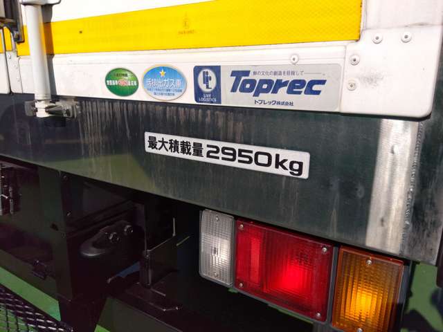 Isuzu Elf 9