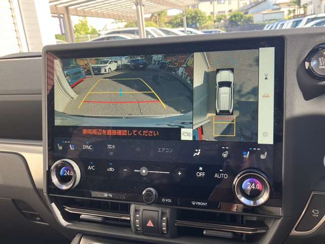 Lexus GX 8