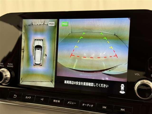Mitsubishi Outlander 12