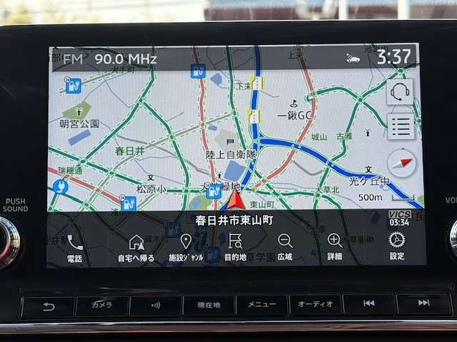 Mitsubishi Outlander 8