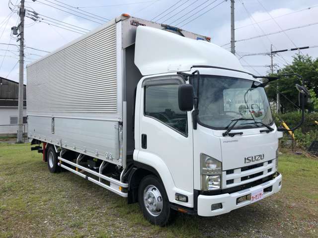 Isuzu Forward 11