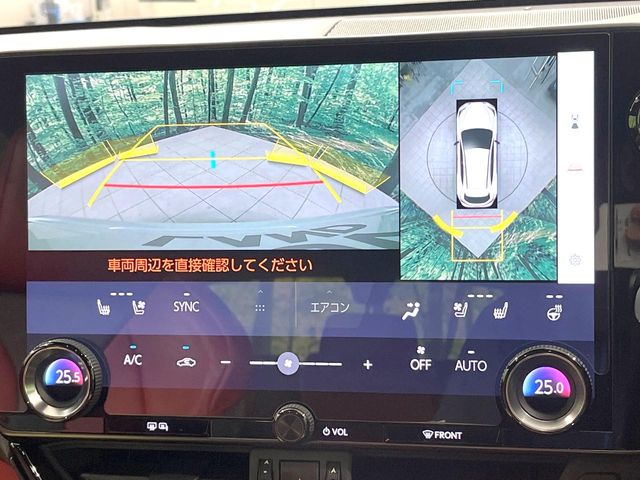 Lexus NX 5