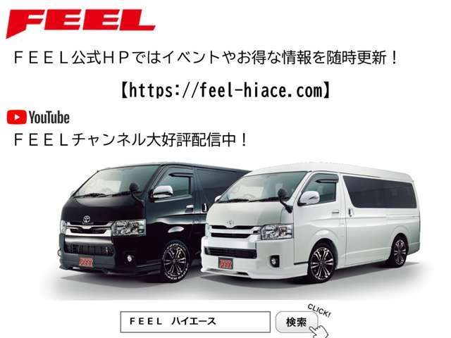 Toyota Hiace 4