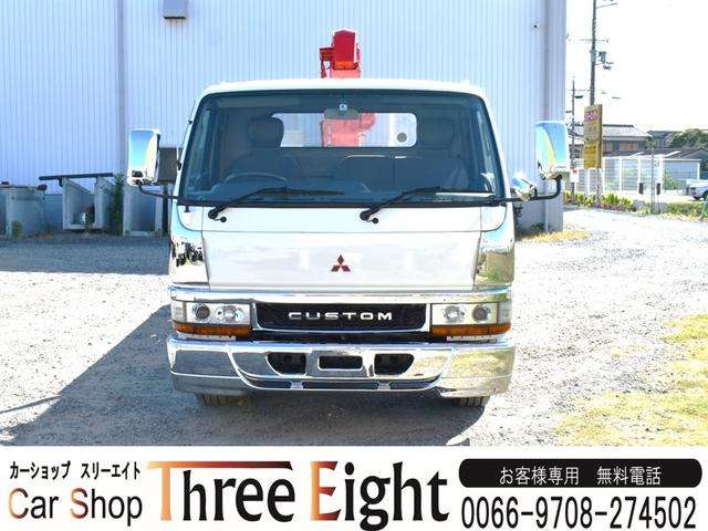 Mitsubishi Fuso Canter 3