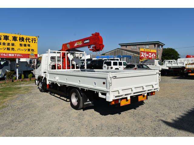 Mitsubishi Fuso Canter 4