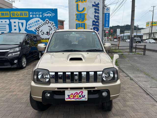 Suzuki Jimny 2