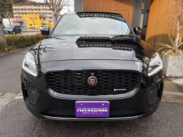 Jaguar E-Pace 2
