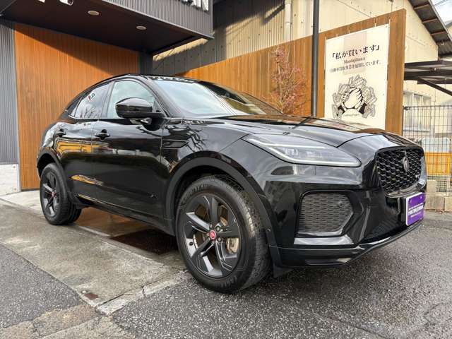 Jaguar E-Pace 4