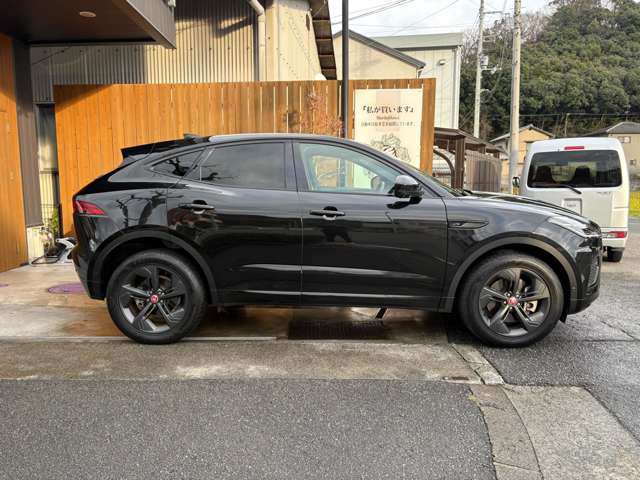 Jaguar E-Pace 7