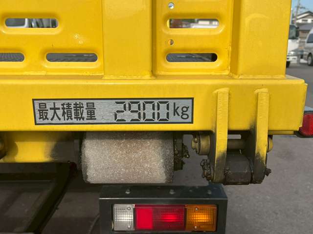 Mitsubishi Fuso Canter 8