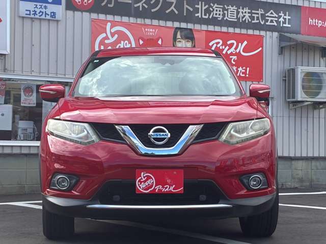 Nissan X-Trail 2