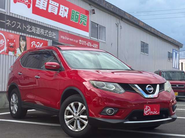 Nissan X-Trail 3