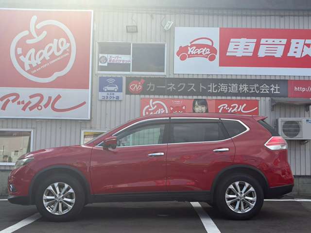 Nissan X-Trail 5