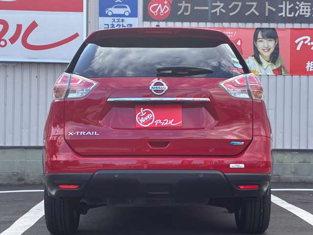 Nissan X-Trail 7