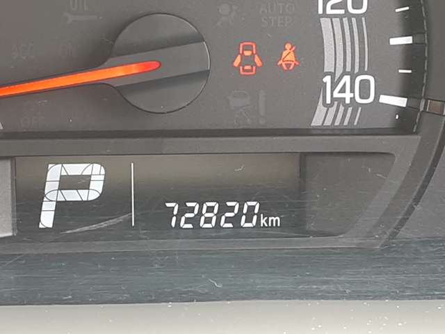 Nissan NV100 Clipper 12