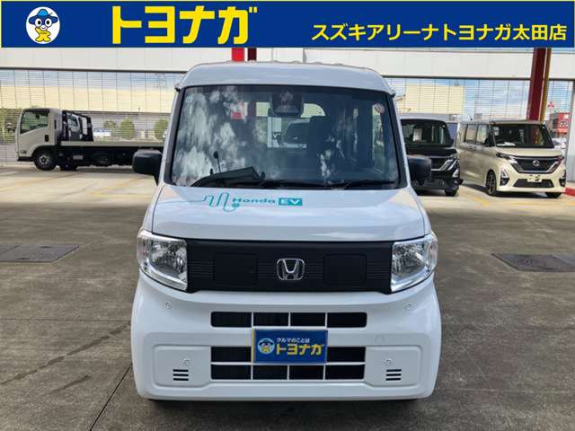 Honda N-VAN e: 2