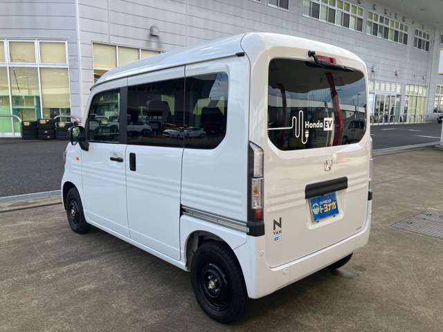 Honda N-VAN e: 4
