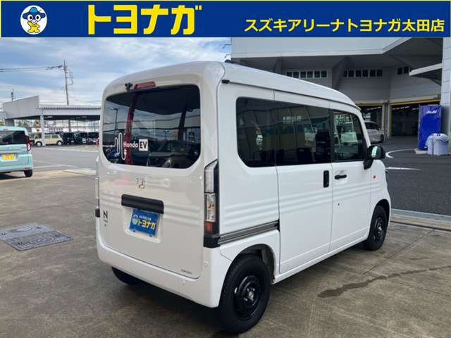 Honda N-VAN e: 6