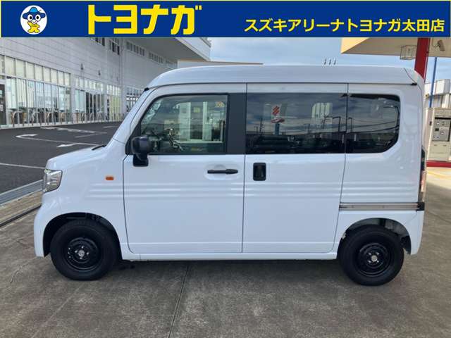 Honda N-VAN e: 7